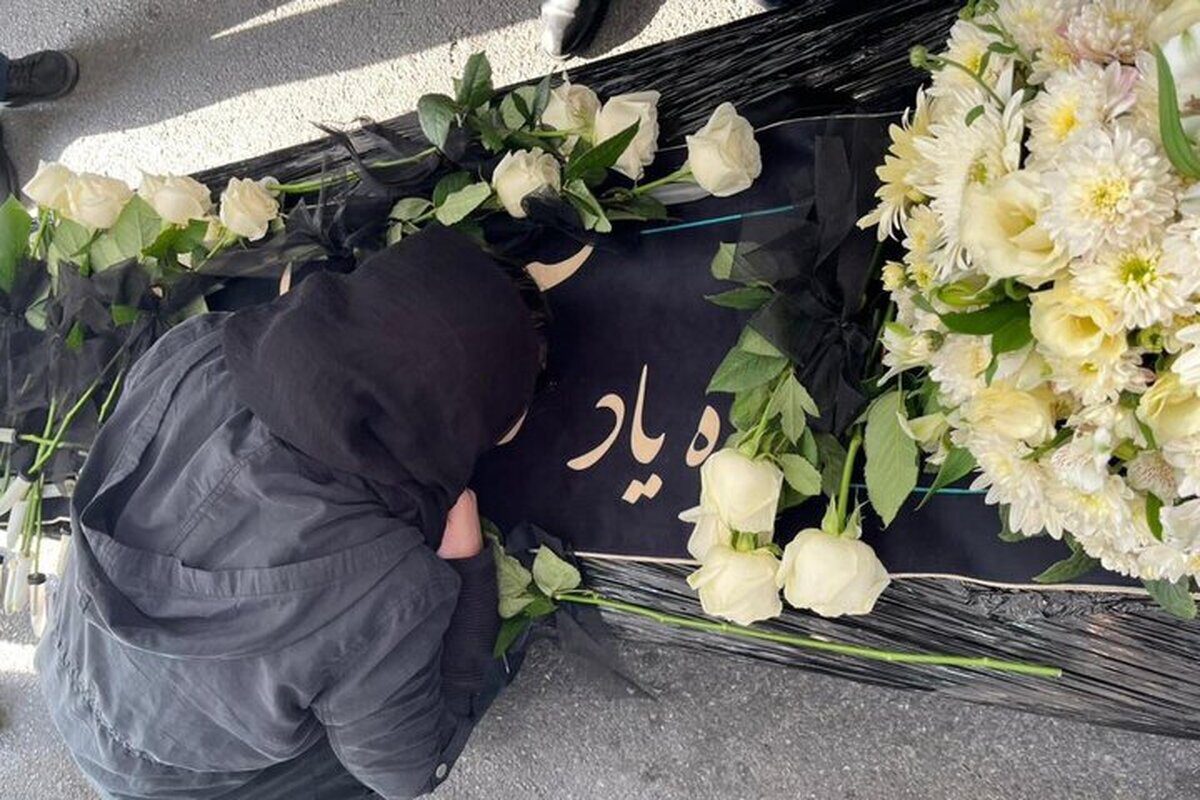 مراسم خاکسپاری چگونه است ؟ مراسم خاکسپاری چگونه است