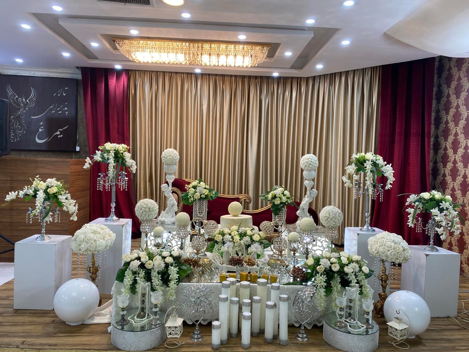 تالار با امکانات کامل برای مراسم ولیمه مراسم ولیمه